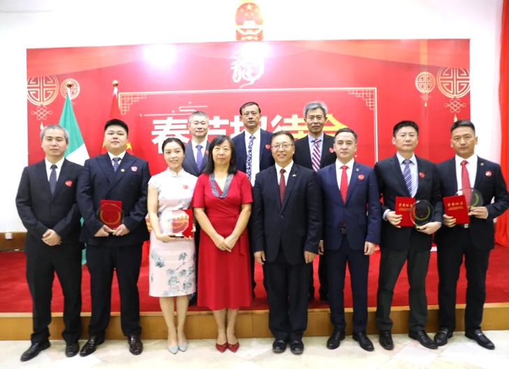 共同推动构建中尼命运共同体 争做在尼五有合格企业和公民