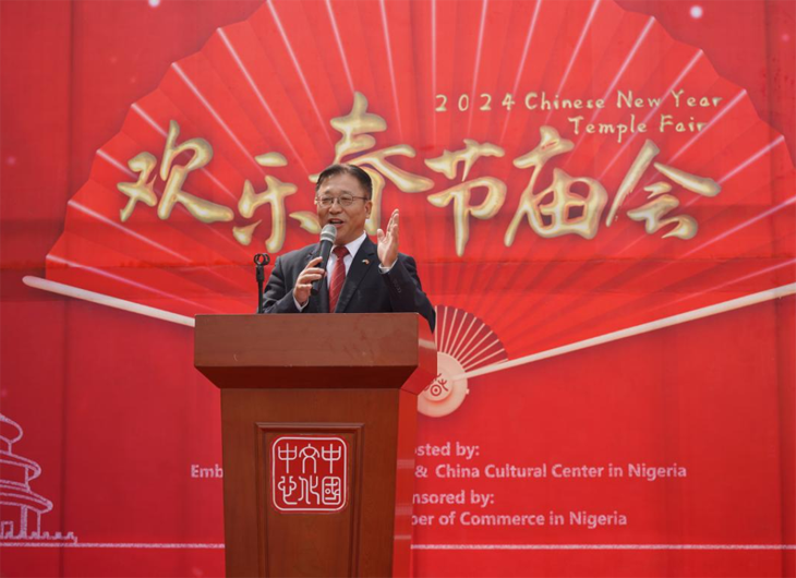 庙会搭台文化唱戏　中尼交流方兴未艾